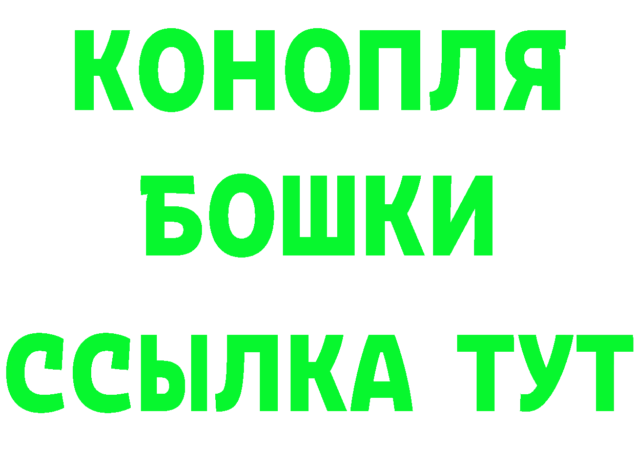 АМФ VHQ зеркало площадка KRAKEN Соль-Илецк